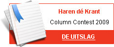 Column contest 2009