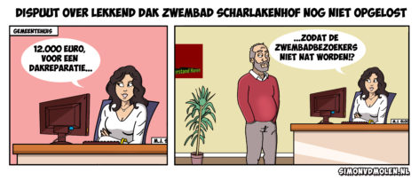 dec37-strip-april-2017